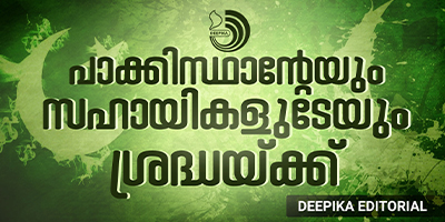 പാക്കിസ്ഥാ​ന്റെ സഹായികൾക്ക് കിട്ടിയ ജനകീയ തിരിച്ചടി